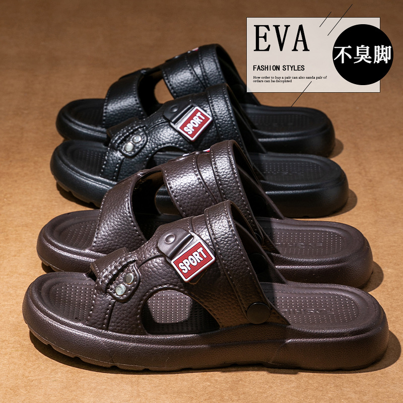 One-Piece Drop Shipping Free Shipping Eva Men's Sandals and Slippers for Men to Go Out, Durable and Driving, Thick Soles, Non-Slip, Anti-Odor Cross-Border