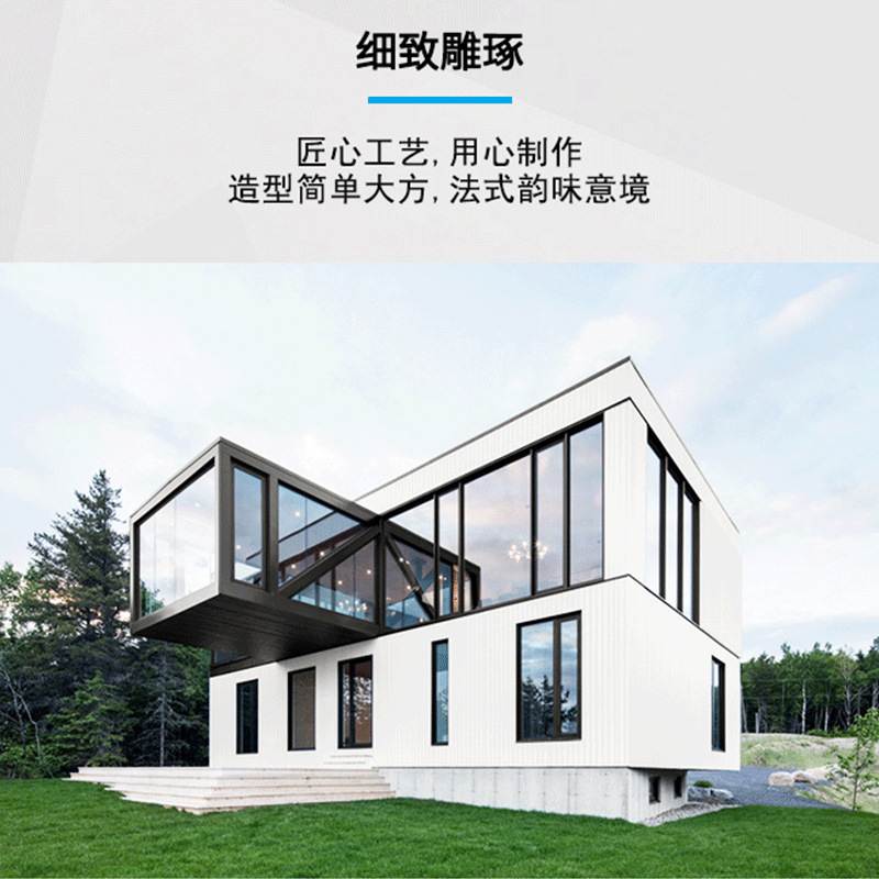 Hotel móvil acabado esqueleto de acero inoxidable casa de vacaciones de estilo europeo al aire libre pintoresco casa de familia