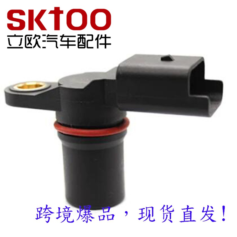 ��������ŵ͹���ᴫ����8200567414 23731DB00A 8200454170