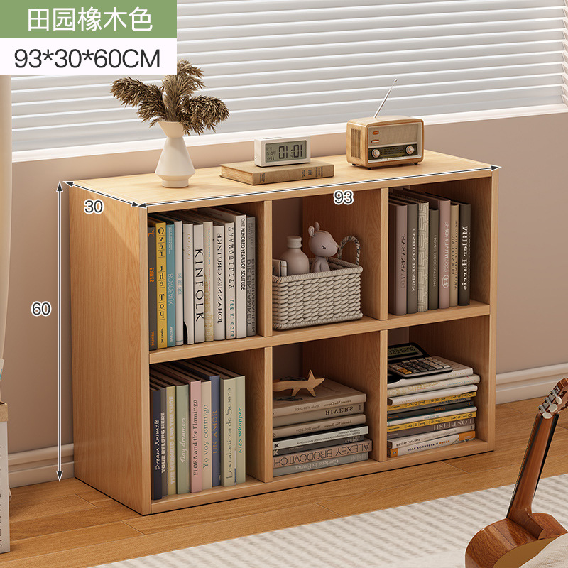 Estante de libros pequeño estante de piso simple casero gabinete de celosía sala de estar armario combinado contra la pared almacenar estante