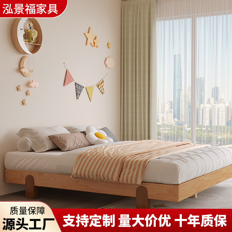 Children's Tatami Solid Wood Modern Minimalist Bed Small Apartment Homestay Without Headboard Tatami Bed Frame