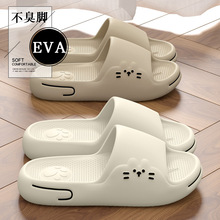 ��ʺ�Л���ЬŮʿ�ļ�2025�¿�ԡ��ϴ���o������eva�����_������