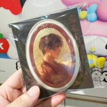 �����桿�ֻ� ��Ĺ��������ܱ�������͸����ֽ