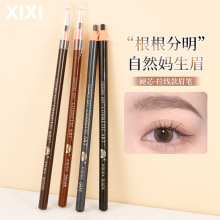 ��˿1818����ü��Ů��Ʒ������ɫ��˿�ɰ�˺����ѧ��Ӱ¥д��ר��