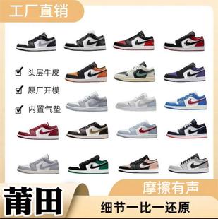 ����AJ1���ҵ͎ͻ@��Ь�ڰ���؈�ڼt�_ֺ��Ů��H�\��Ь���e��Ь