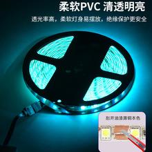 ߲ܛlled 12V5050zb׃ɫLed޺