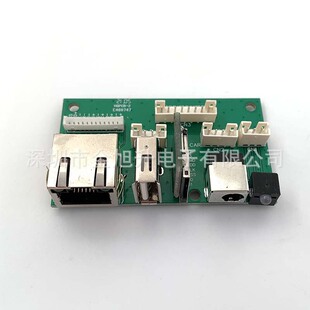 ����DCĸ���x����PCBA�·�巽���_�l�OӋ ��������OEM���a