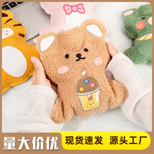 现货泰迪绒热水袋卡通注水暖水袋迷你毛绒暖手袋学生暖宝厂家直销
