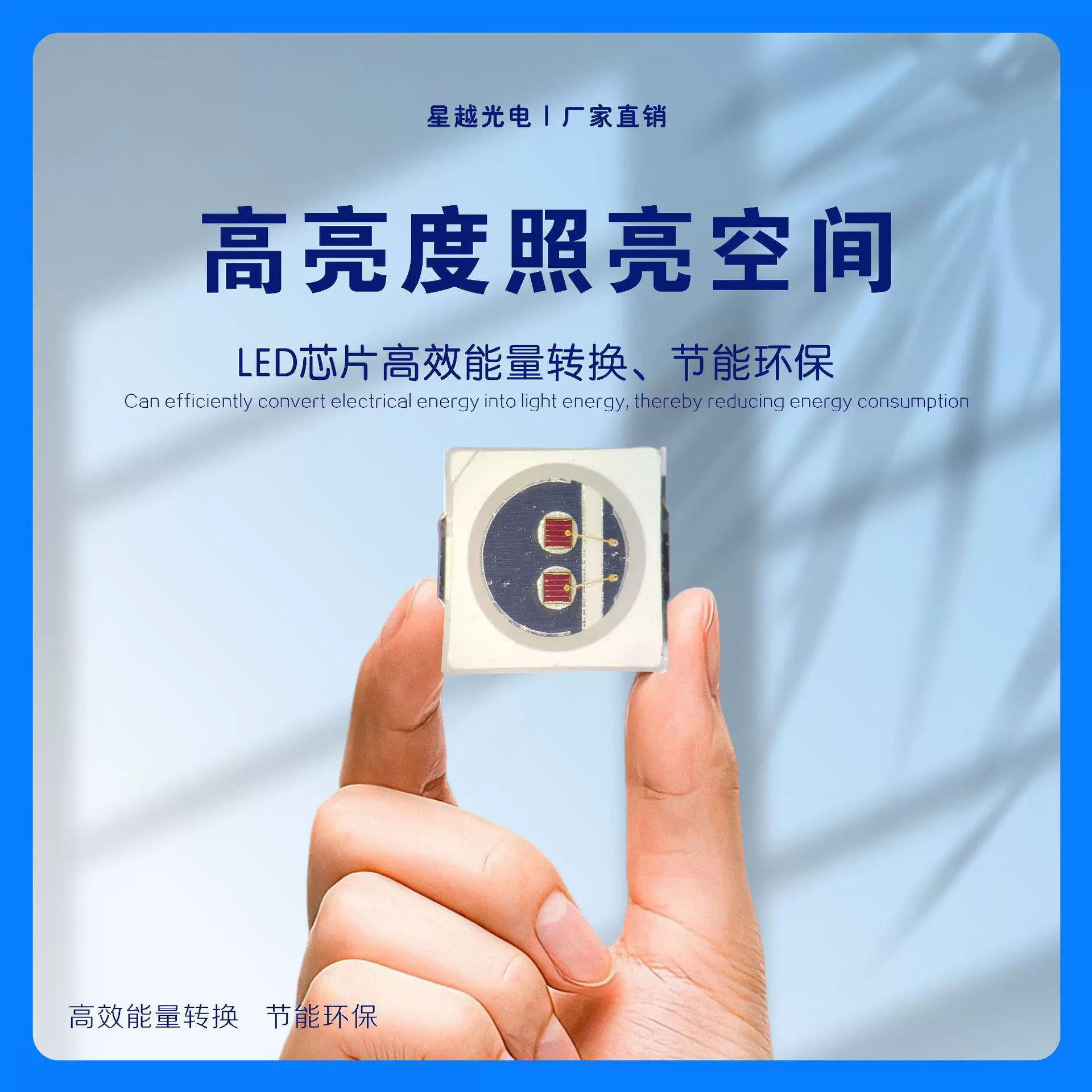 3030灯珠led厂家定制3030灯珠红色贴片式led灯珠灯珠光源贴片灯珠