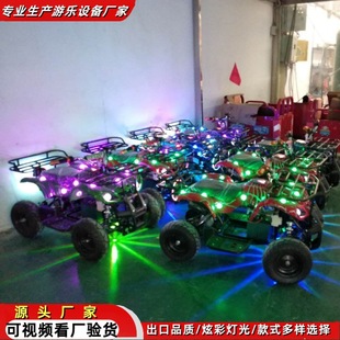Commercial Street Amusement Equipment Square Luminous Car Stall Entrepreneurial Amusement Equipment Suitable for Park Square Lantern Car