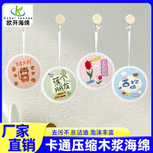 �A�Ή��s����Ʒ���d����ˢ�N���坍ľ�{���d�ɐۺ��d���lľ�{��