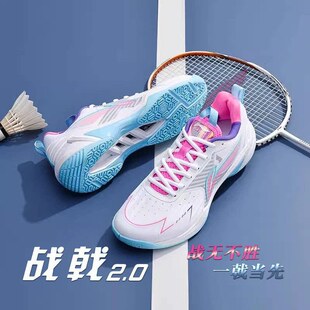 ����2��ë��Ь2025�¿�ȫ������͌��I��ِ���\��Ь��Ů��