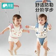 �����W�������Ջ��׃�ͯ͸��W��·վ����ˤ��������һ�냺�����K