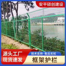 ���ٹ�·�o���F�z�W�p߅��܇��ږřڑ�����o�Wˮ����@���x�W