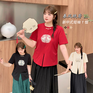 Xhk2696 Summer Plus Size Women's Retro Chinese Style T-Shirt Right Shoulder Slim Fat Girl T-Shirt Slit Top