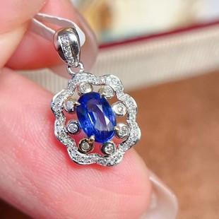 Fubei Diamond Jewelry 18K Gold-Set Sapphire Pendant, Main Stone 0.55 Carat, 50 Diamonds, Weight 0.9 Grams