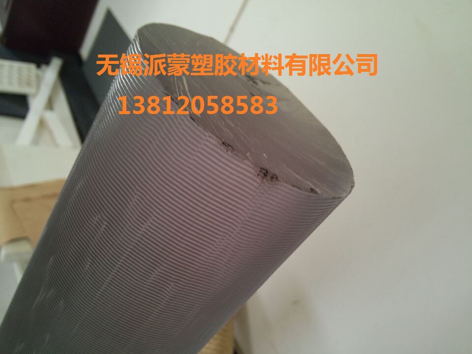 透明PC棒，厂家直销透明PC棒，无气泡透明PC棒