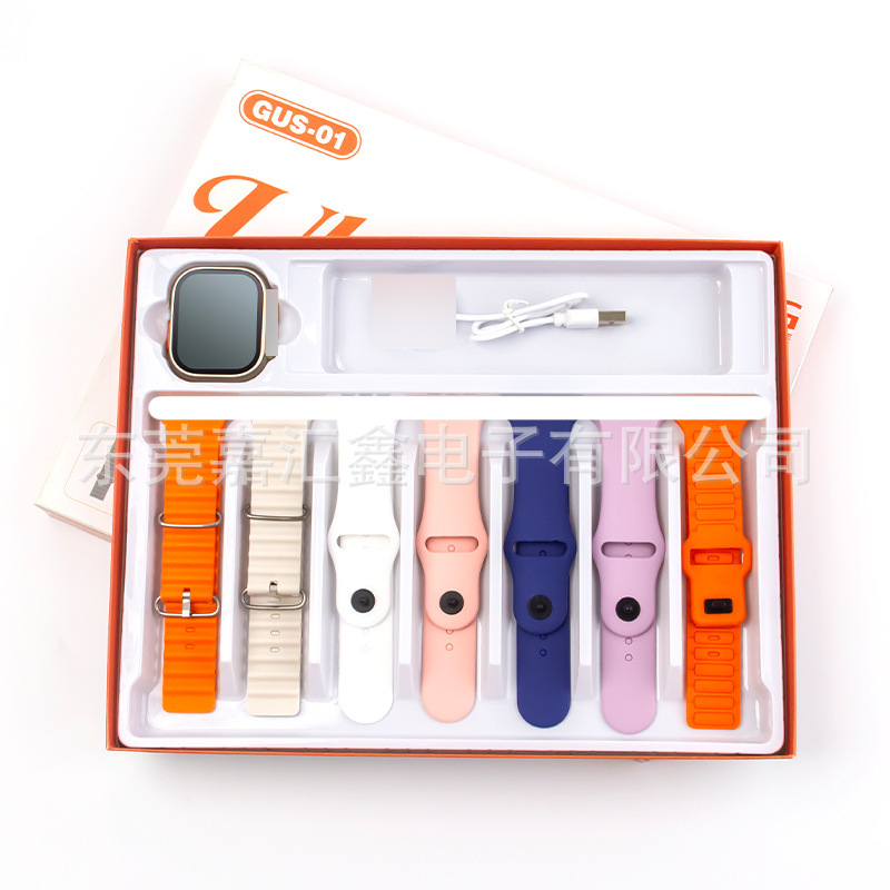 Cross-Border Smart Watch Gus-01 Bluetooth Call Ultra3 Sports Heart Rate Monitoring Step Counter Monitoring 7-in-1 Set Wholesale