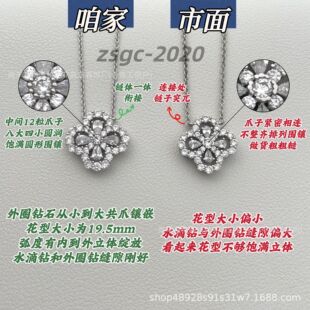 �߰溣��loop�朴�̖���~�ݰ�荺��{�v��cnc�����y���18k���l