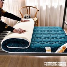空气纤维床垫可折叠学生宿舍单人榻榻米软垫被上下铺寝室褥子加厚