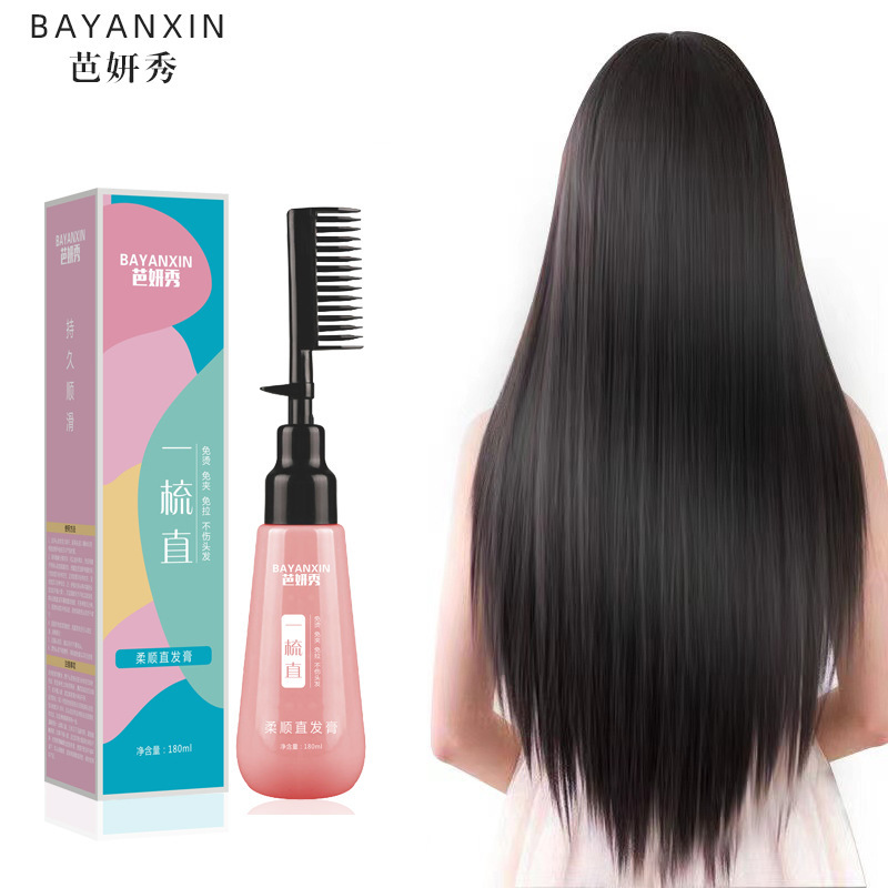Ba Yanxiu Hair Straightening Cream, One-Comb Straight, No-Pull, No-Pinching, No Damage to Hair, Softener, Ion Perm, Styling and Softening Cream, Washable
