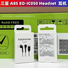 适用三星原装A8s数字解码type-c入耳式EO-IC050手机专用线控耳机
