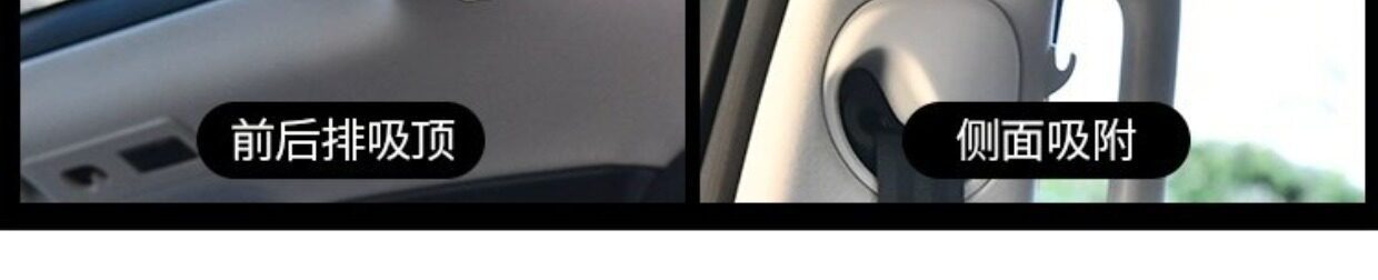 Tk Amazon Cross-Border Hot-Selling Magnetic Tissue Box Creative Tissue Holder Sunroof Car Tissue Box Automotive Supplies