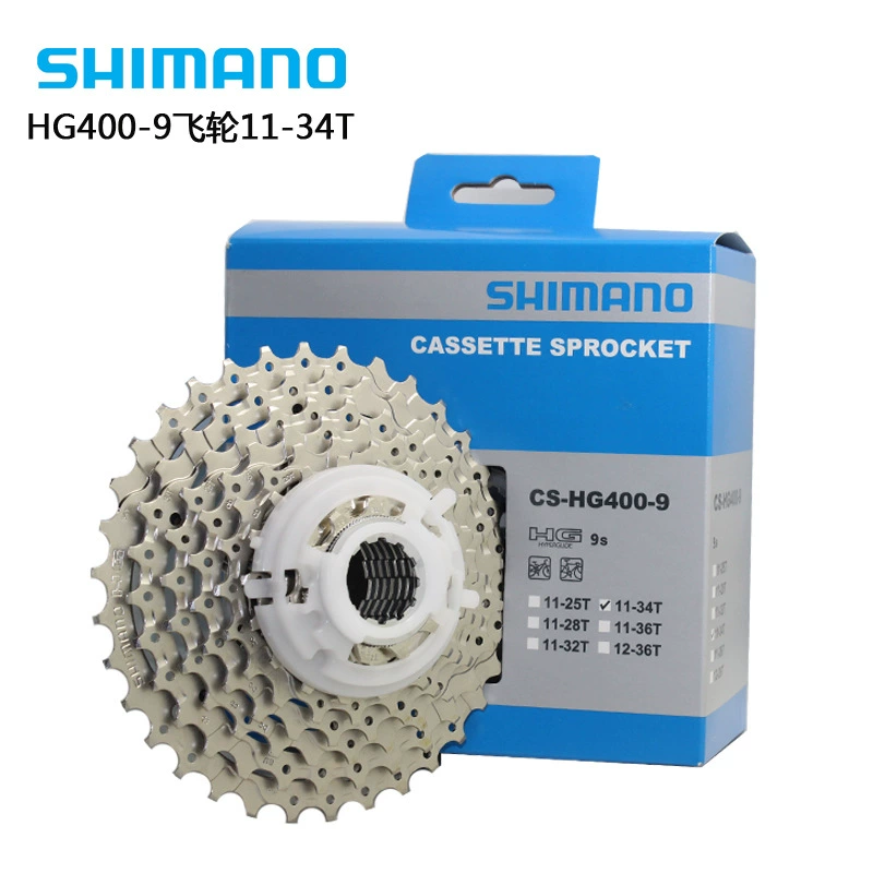 SHIMAN * Xi Mano HG400-9 маховик горный велосипед башня Колесо 9-скоростной 27-ступенчатый Кассетный Маховик 11-34 Т