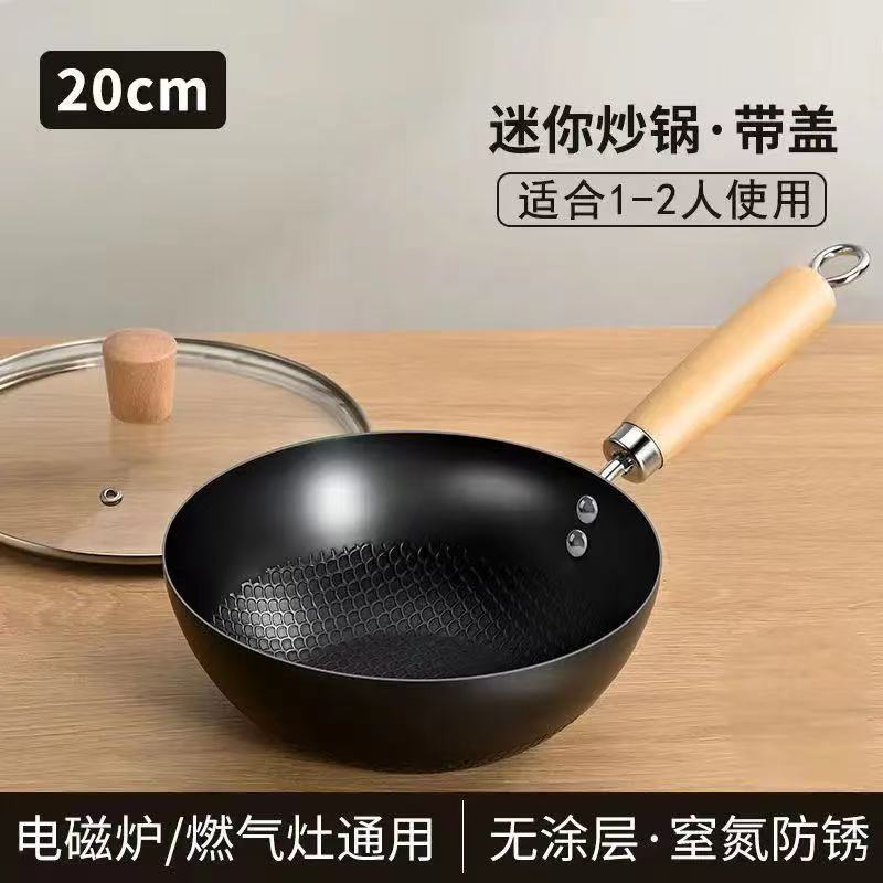 덮개 포함 20cm + 나무 삽