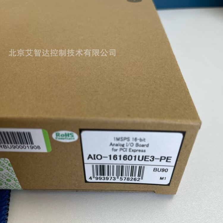 AIO-161601UE3-PE 日本原装 CONTEC