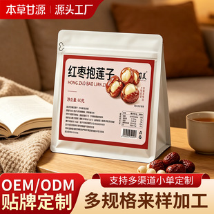 �t����ɏ�Ӷ��� �_����ʳ����ܛŴ�ִ����e�k������ʳOEM�N�ƴ���