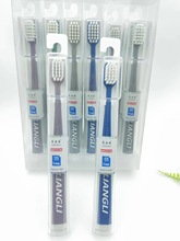 万毛牙刷软毛纳米深层清洁家庭成人软毛牙缝刷日韩式细毛批发