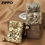 zippo芝宝青龙正品白虎