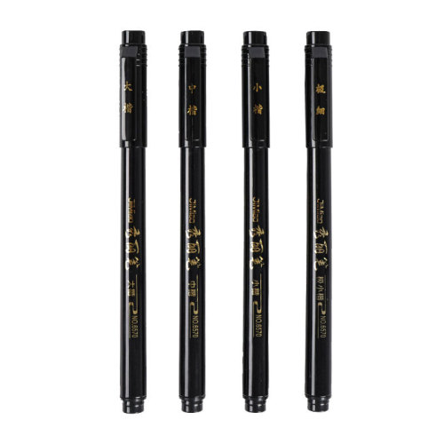 Calligraphy beauty pen student calligraphy pen soft-head small and large script brush personalized signature pen soft brush hook line pen