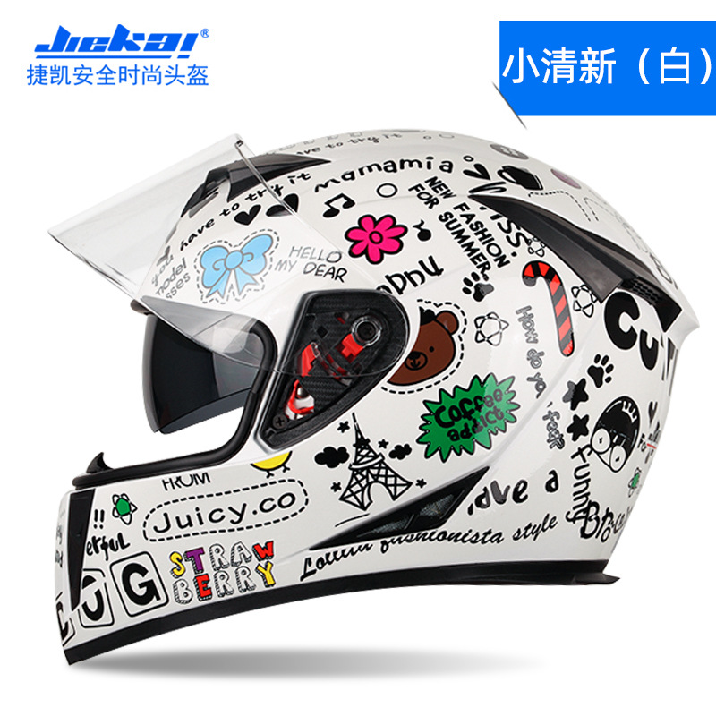 Casco de motocicleta eléctrico Jiekai para hombres y mujeres, tipo de casco completo, seguridad de carreras de locomotoras de cuatro estaciones frescas (modelos de comercio exterior)