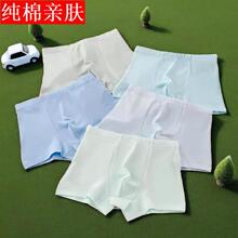 �ļ����ރ��|�޴�a�׃�L-4XLU͹��ѝѝ�^��ͯ�Ľǌ����Ӵ��ɫ�R