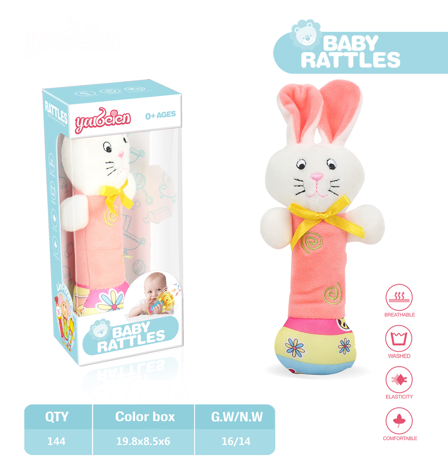 봉제 흰 토끼 딸랑이