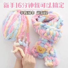 ���ֱ��u���l�ش�؈β��ë���ֹ�����������ָ����diy���ϰ����|