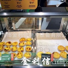 ̨��ΌӾ�ʰ�L�r���t������늟ᱣ�����ů�֠t�ϓ鱣��չʾ��