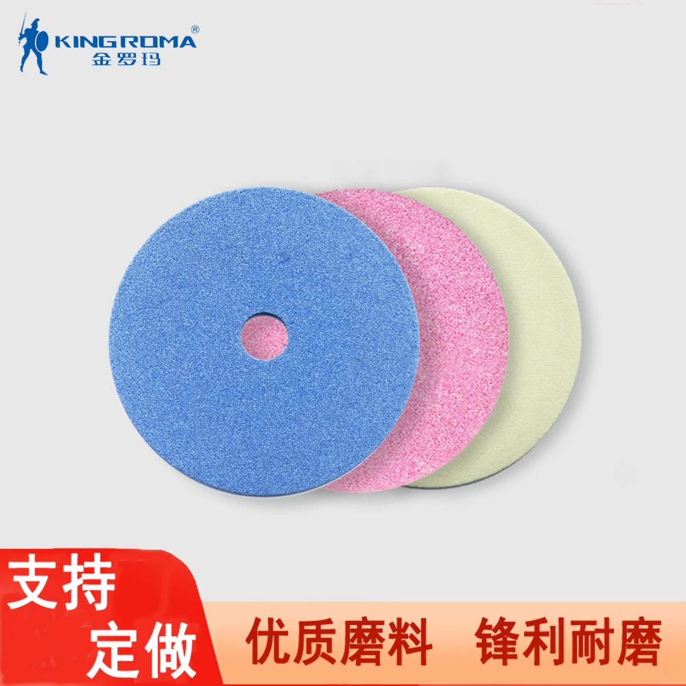 金罗玛台式电动磨链机 油锯链条磨链器 铬钢玉砂轮片打磨锯片批发