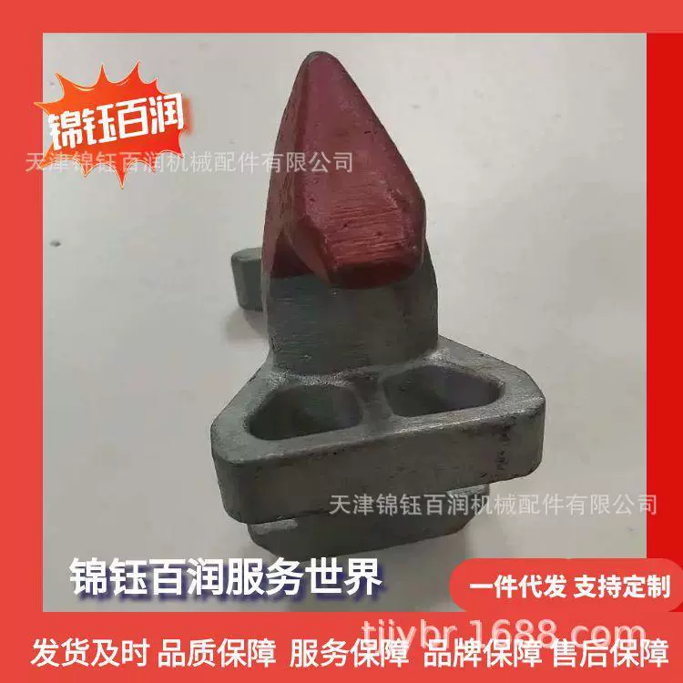 集装箱全自动锁 全自动锥 集装箱绑扎件工厂 锦钰百润发货
