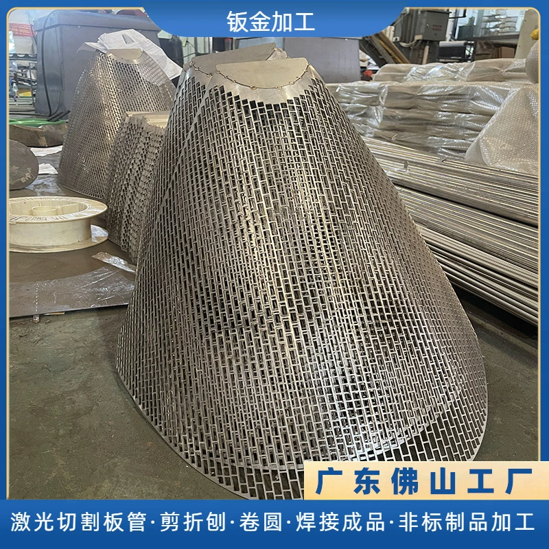 Лазерная резка пластин из нержавеющей стали, пробивка квадратных отверстий, пробивка конической головки, закругление стальных пластин, сварка и обработка листового металла.