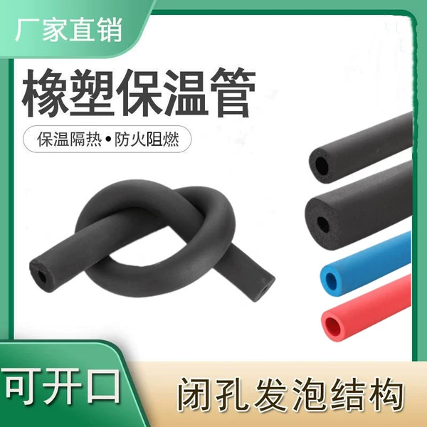 6mm, 15mm, 1.8meter