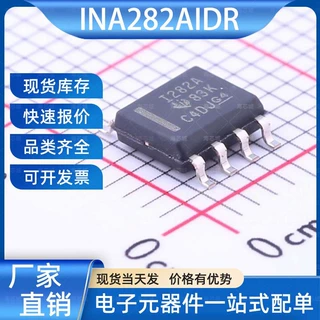 INA282AIDR 电流感应放大器 SOIC-8 TI(德州仪器) 电子元器件