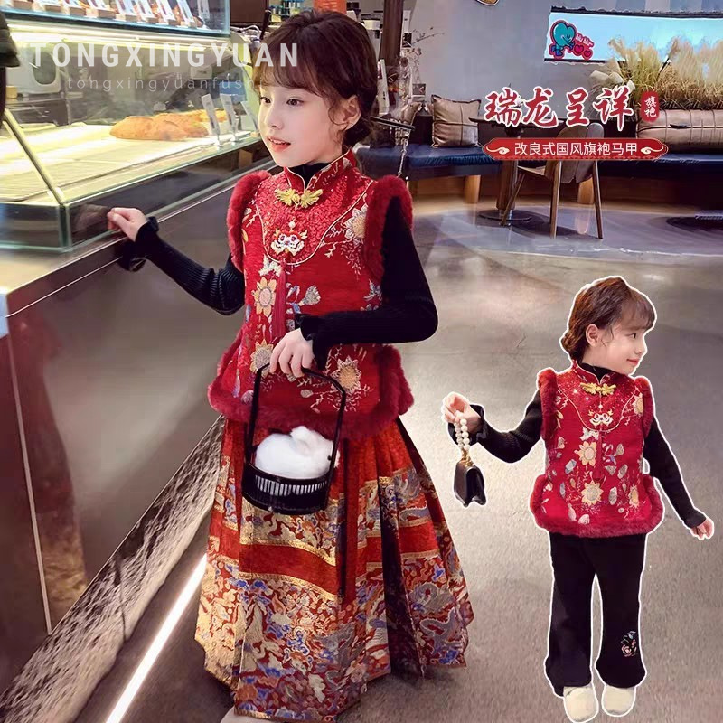 Niños estrellas redondas chaleco de invierno de niñas 2024 nuevo estilo extranjero niños estilo chino Tang ropa de Año Nuevo ropa de niñas ropa de Año Nuevo