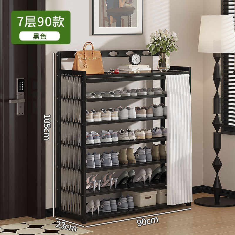 [신제품 창홍장식패널] 7단90블랙