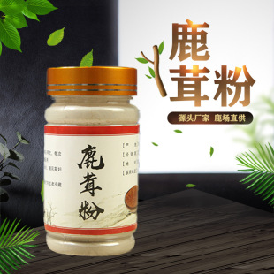 ¹�׷�50g/ƿ�|���خa�����p�¹�l��֧÷��¹��¹�״��¹��ֱ��