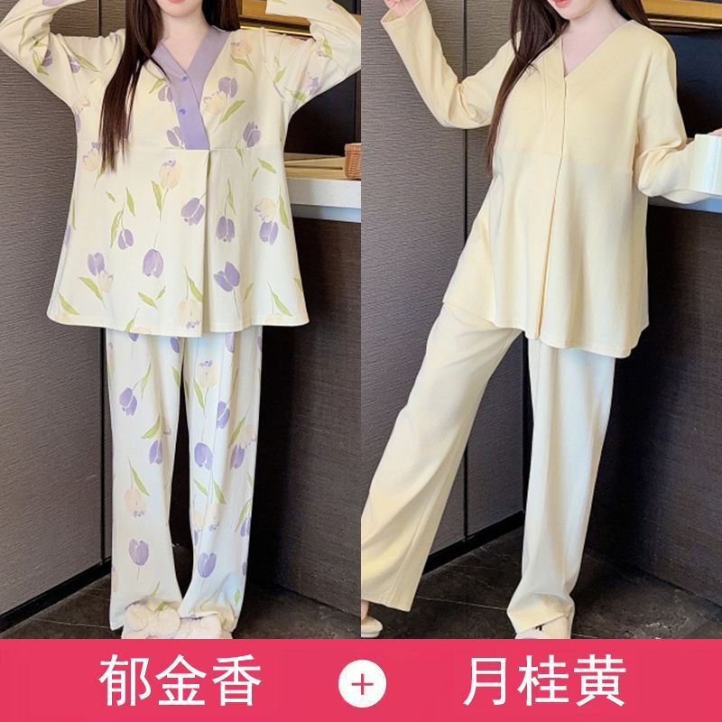 带胸垫待产睡衣月子服春夏季薄款产后孕妇家居外穿喂奶套装坐月子|undefined
