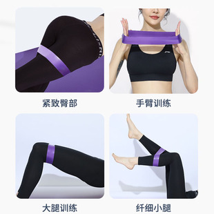 TPE Yoga Laulpi Rand with resistance with fitness elastic band squats beautiful butt auxiliary supplies latex stretching movement 4