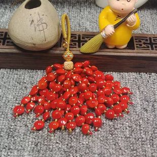 Live supply of 108 gifts for men and women couples love beans red beans pendant this life year key chain car pendant